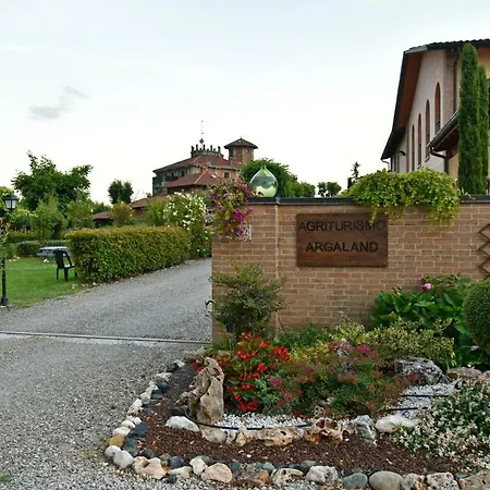 阿加兰德农家乐